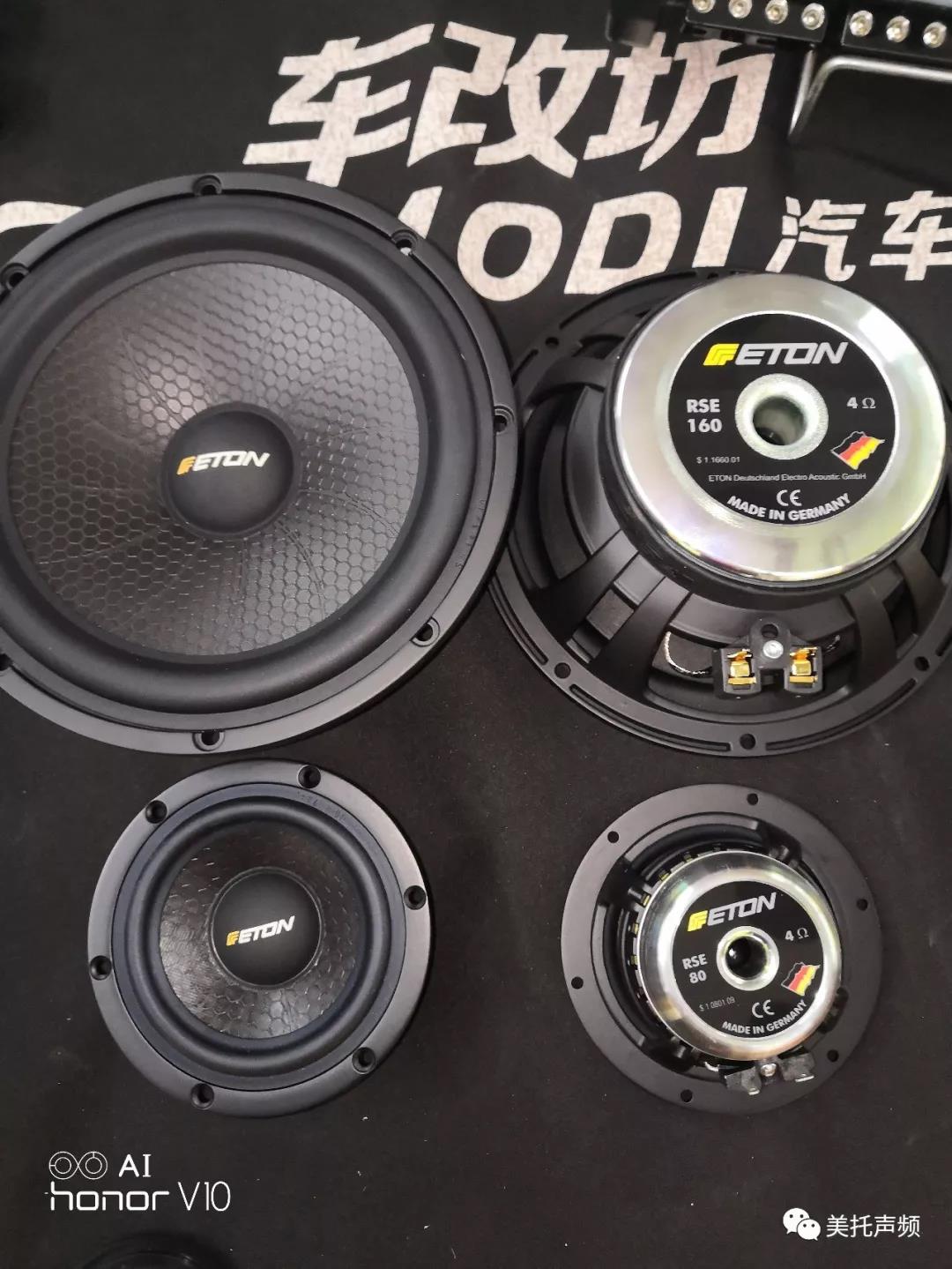 开奔驰，听音就别将就了-车改坊郑州卡卡汽车音响店奔驰E300音响升级德国ETON