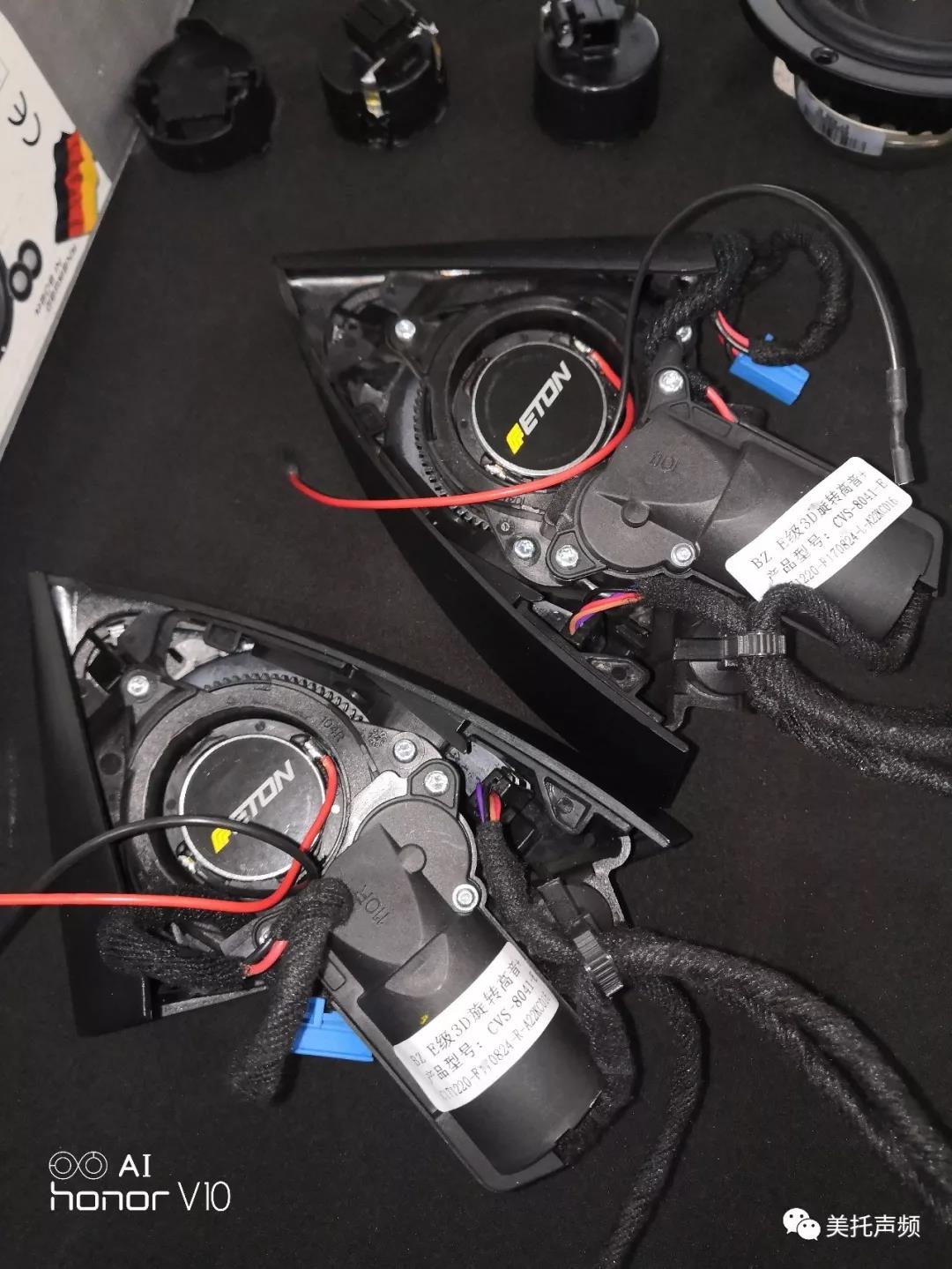 开奔驰，听音就别将就了-车改坊郑州卡卡汽车音响店奔驰E300音响升级德国ETON