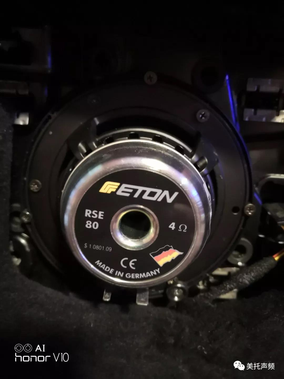 开奔驰，听音就别将就了-车改坊郑州卡卡汽车音响店奔驰E300音响升级德国ETON