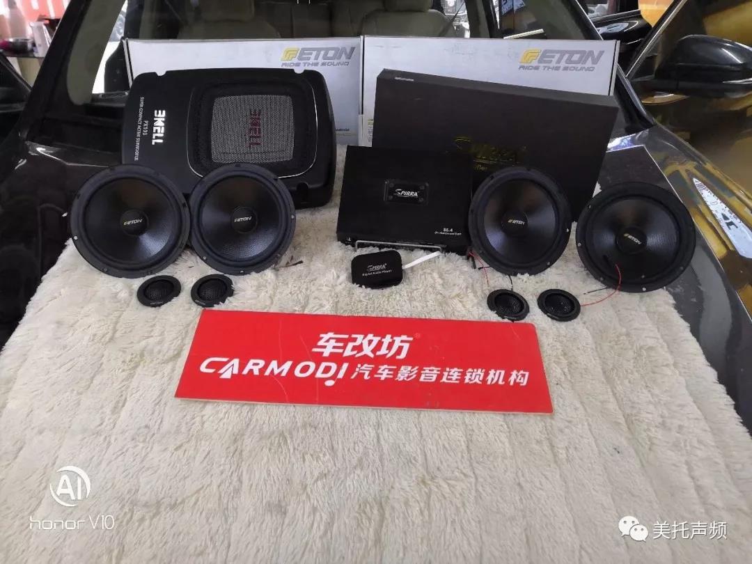 音乐同行，惬意满满-车改坊郑州卡卡汽车音响店汉兰达音响升级美国BKELL