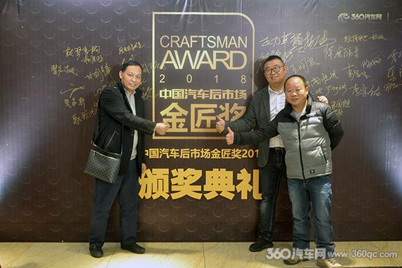 广州美托声频显露峥嵘蓬勃发展 喜提2018年度金匠奖八项大奖