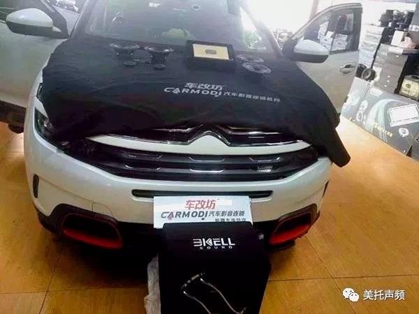 一曲流年赏风景！-车改坊新疆店天逸C5汽车音响升级德国ETON