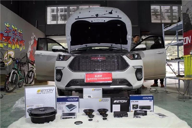 生活还可以更精彩？-车改坊武汉店哈弗H6汽车音响升级德国ETON