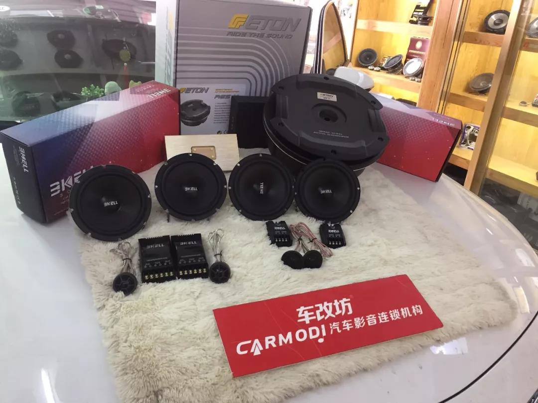改装没效果，怎么办？-车改坊郑州卡卡汽车音响店君威汽车音响升级美国BKELL