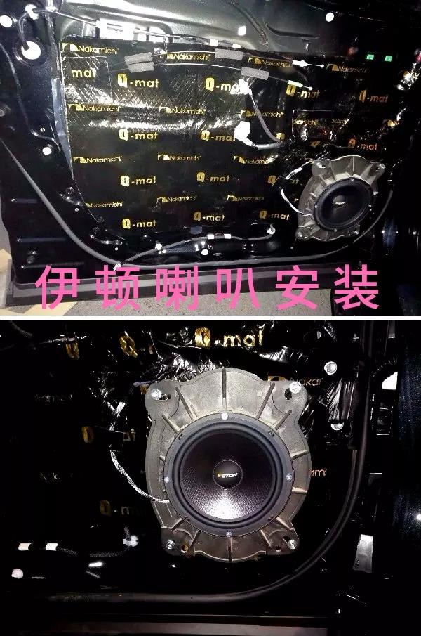 不满原车音响吗？So Easy！一套伊顿pow172.2轻松搞定