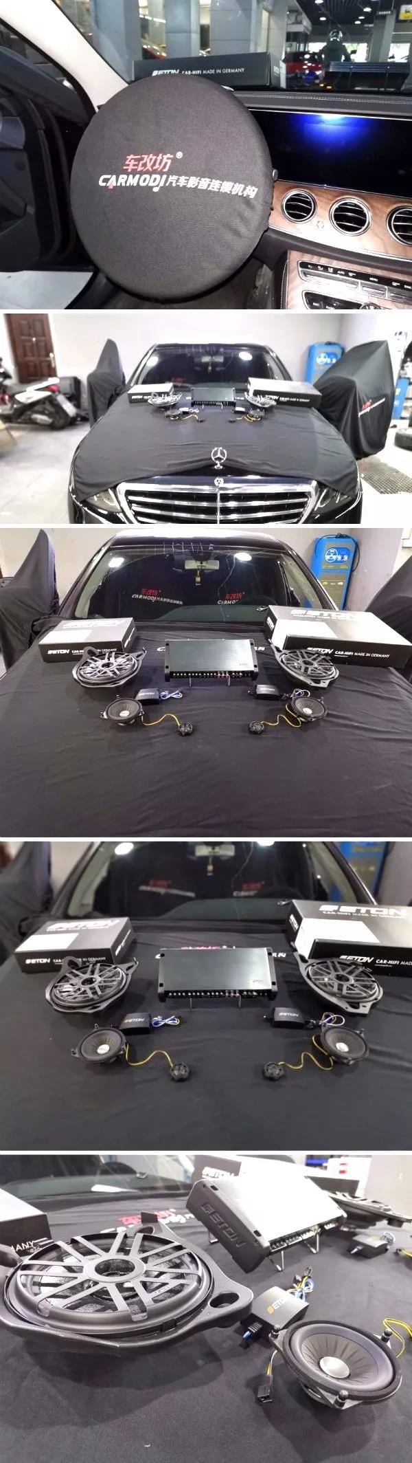 高档车改装难度高怎么办？专车专用带你华丽逆袭