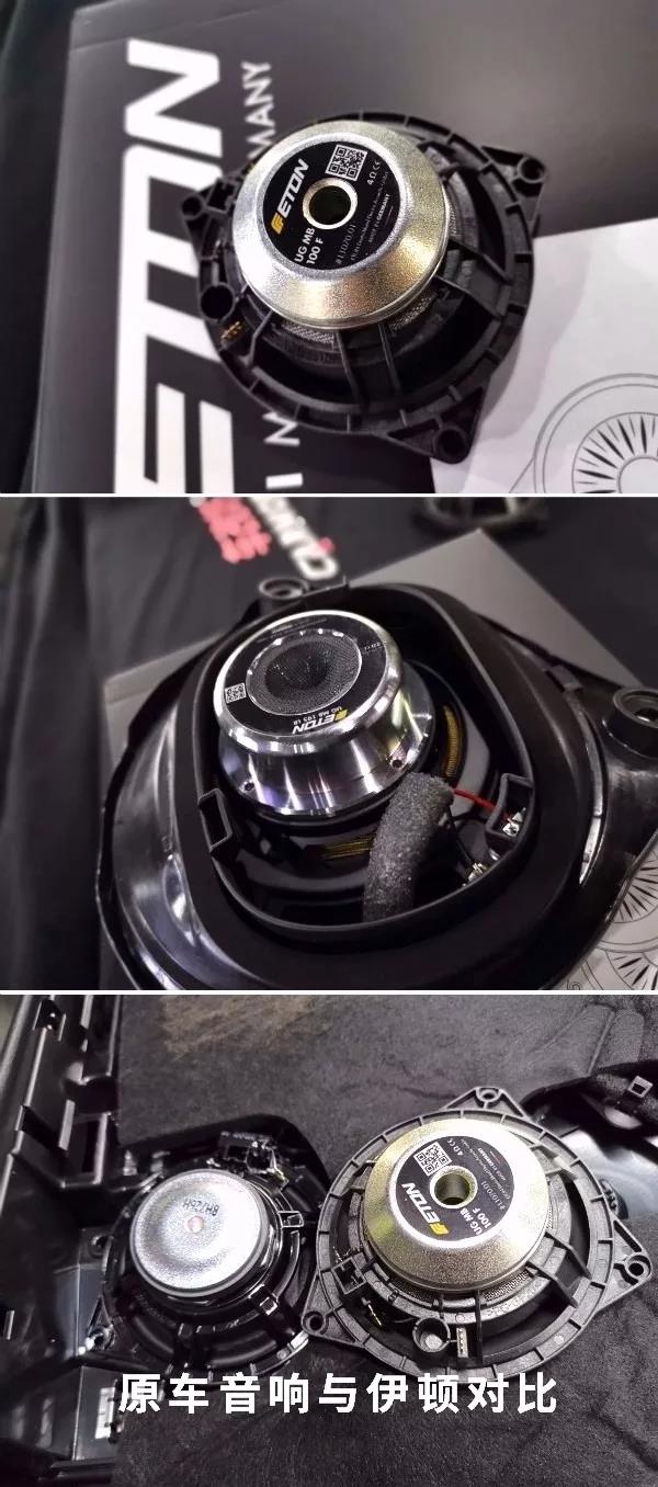 高档车改装难度高怎么办？专车专用带你华丽逆袭