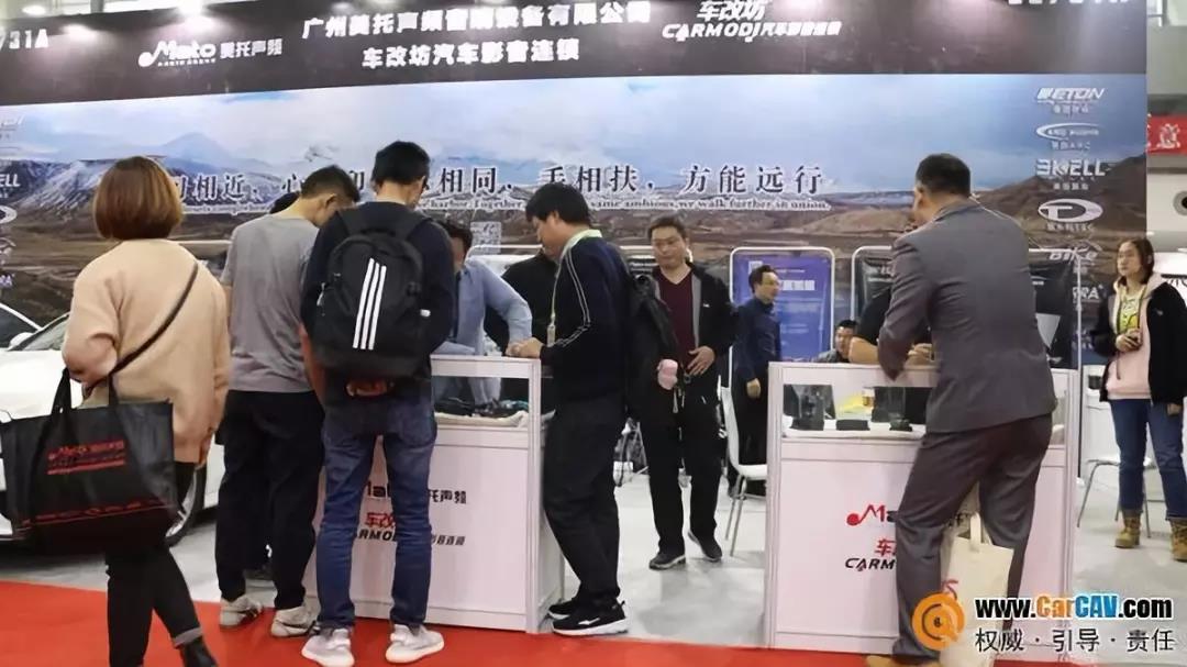 广州美托声频盛装亮相深圳展，从产品到服务让店家轻松稳赢！