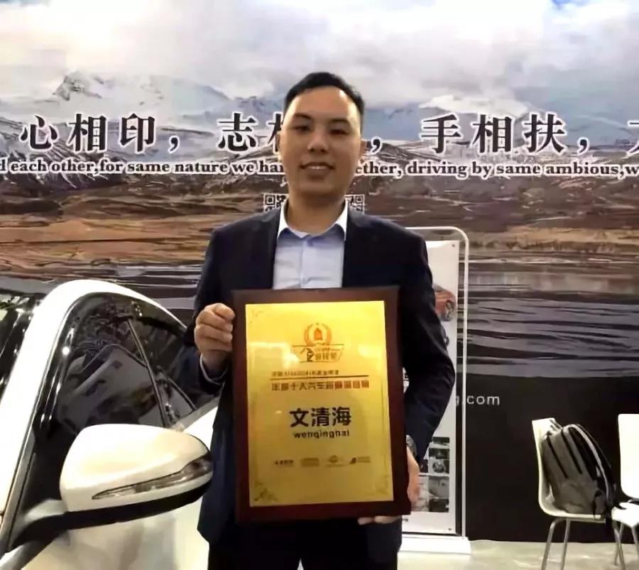 深圳九洲展载誉而归-美托声频旗下实力荣获多项IASCA年度大奖