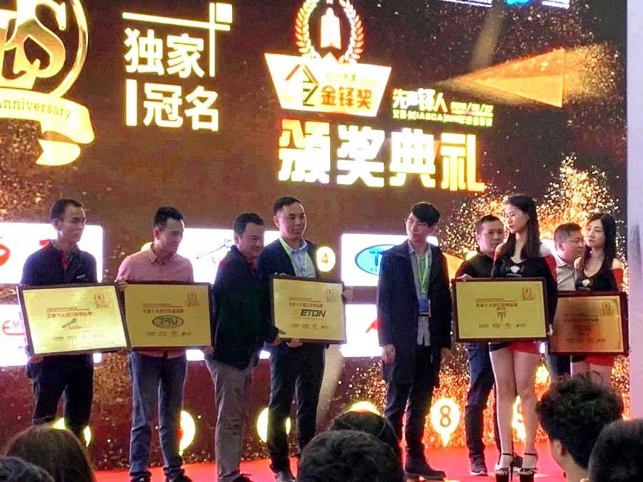 深圳九洲展载誉而归-美托声频旗下实力荣获多项IASCA年度大奖