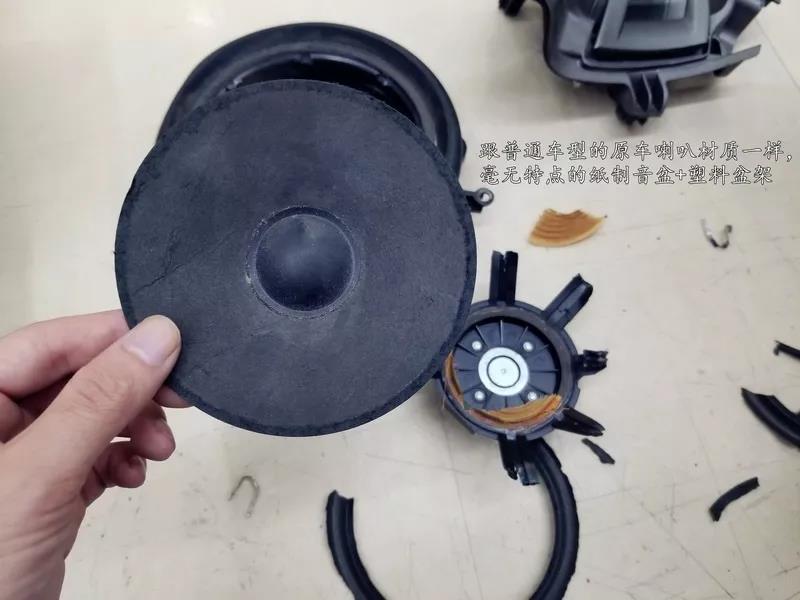 豪车音响到底如何？看兰博基尼升级德国ETON现场