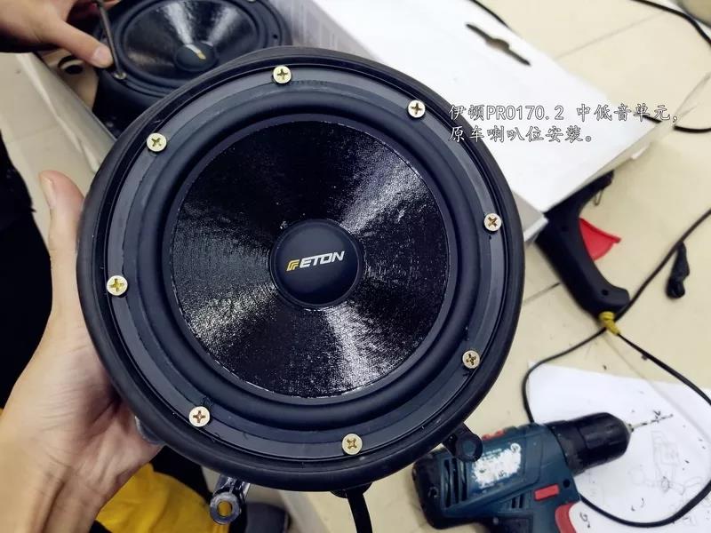 豪车音响到底如何？看兰博基尼升级德国ETON现场