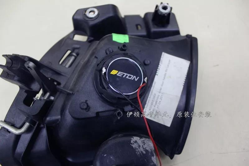 豪车音响到底如何？看兰博基尼升级德国ETON现场