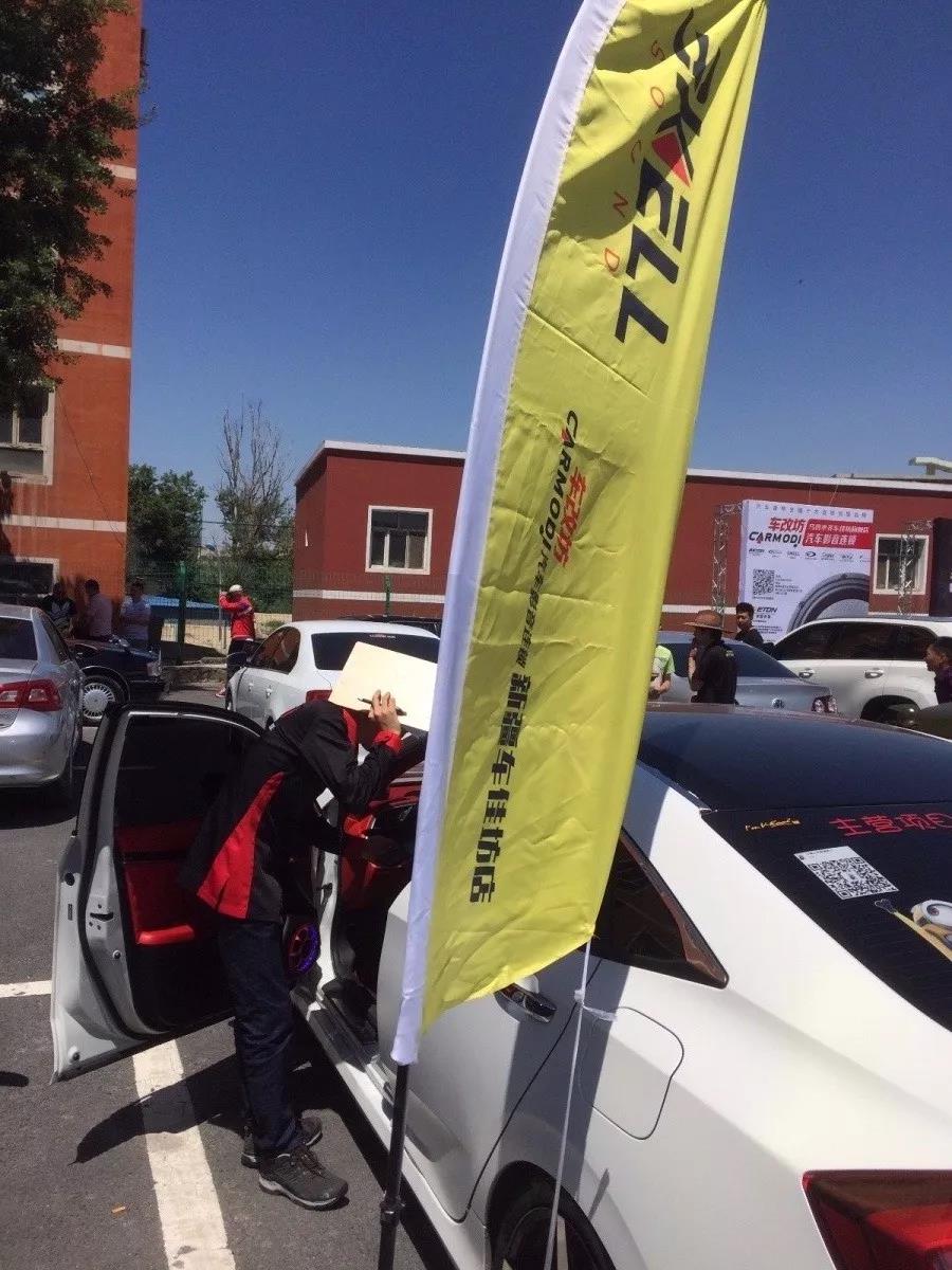 IASCA国际汽车音响大赛新疆站-车改坊一店实力斩获五冠、两亚、一季