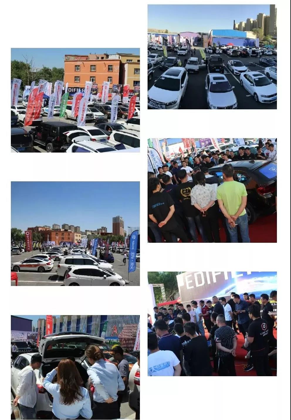 IASCA国际汽车音响大赛新疆站-车改坊一店实力斩获五冠、两亚、一季