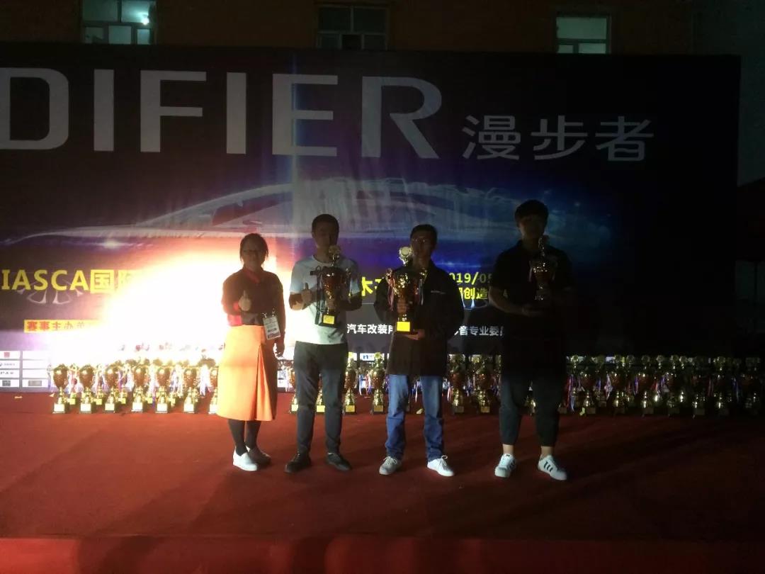IASCA国际汽车音响大赛新疆站-车改坊一店实力斩获五冠、两亚、一季