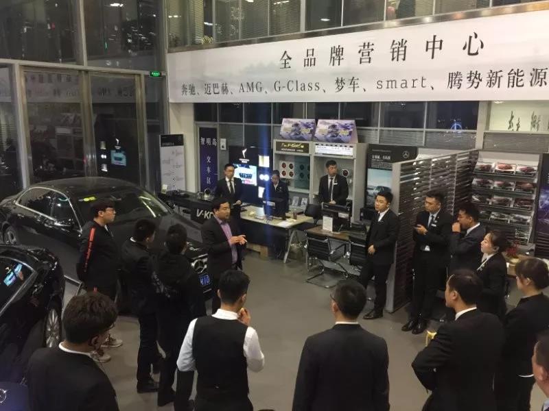 快讯| 美托声频授权德国伊顿中国区域奔驰4S店特约运营商