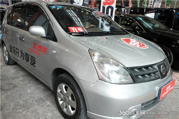 日产骊威意大利TEC超低音显声威 助车改坊力夺BZ2组声压冠军