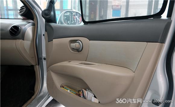 日产骊威意大利TEC超低音显声威 助车改坊力夺BZ2组声压冠军