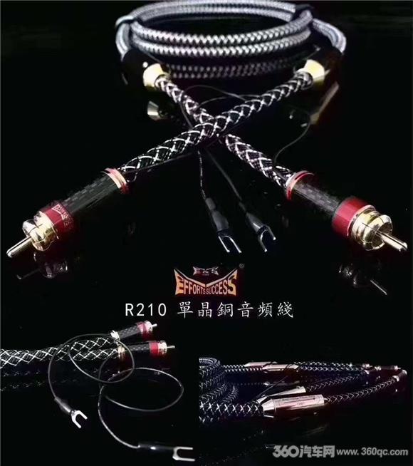 大众高尔夫汽车音响发烧改装 正力車福加意大利TEC传递靓声