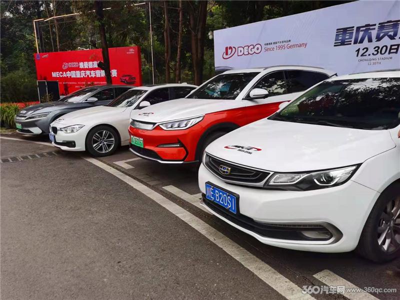 泸州车改坊携手德国伊顿和意大利TEC 勇夺MECA重庆站四座大奖