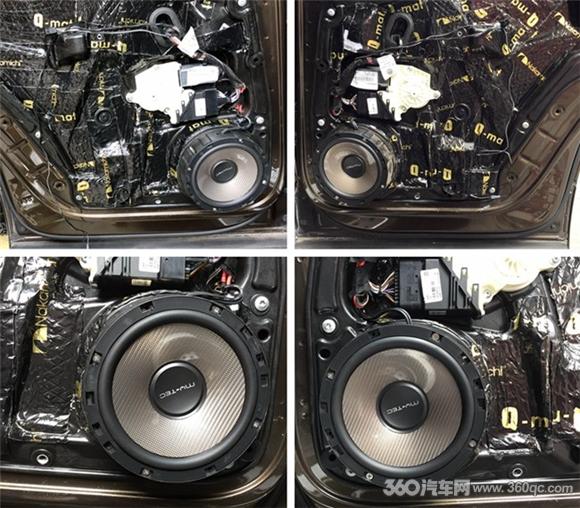 大众途观改装TEC汽车音响 全套升级听意式韵彩靓声