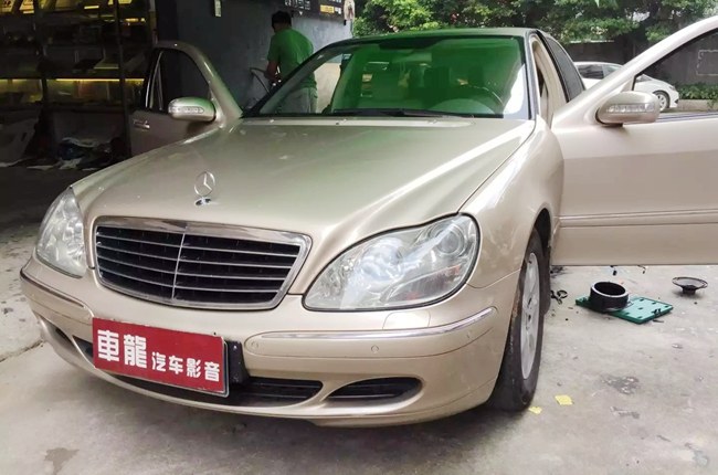 这款绝对值得入手 台山车龙奔驰S350改装德国ET