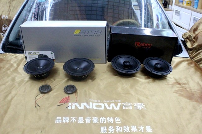 一念倾城 上海音豪大众帕萨特改装德国ETON音响