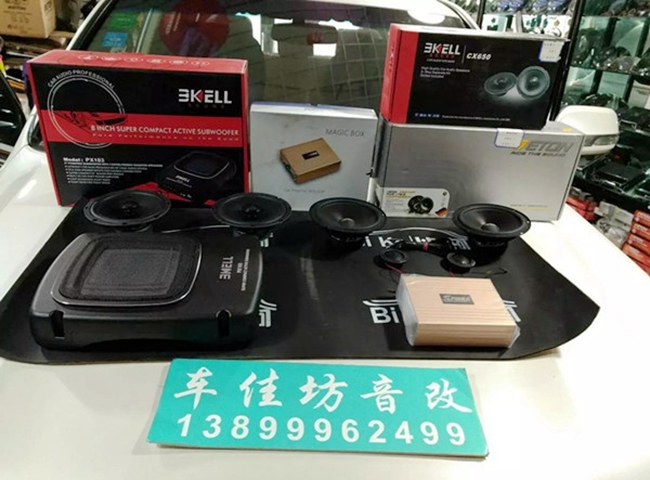 好好照顾 车改坊汽车影音连锁丰田兰德酷路泽改