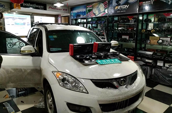 与你同乐 车改坊汽车影音连锁哈弗H5改装美国霸