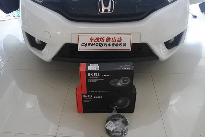 继续普及汽车音响 车改坊汽车影音连锁本田飞度