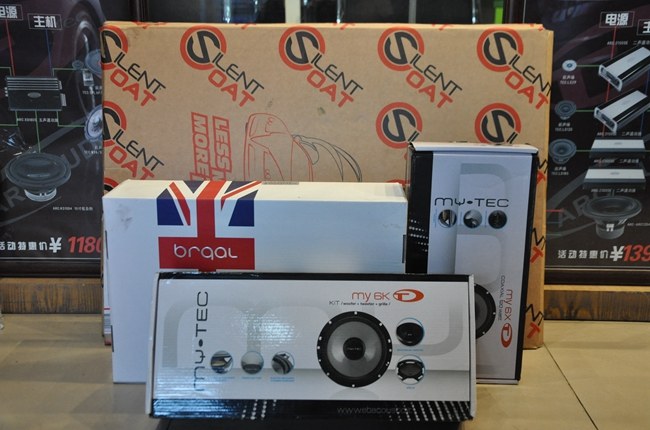 你就是天使 北京集结车尚丰田霸道改装TEC汽车音