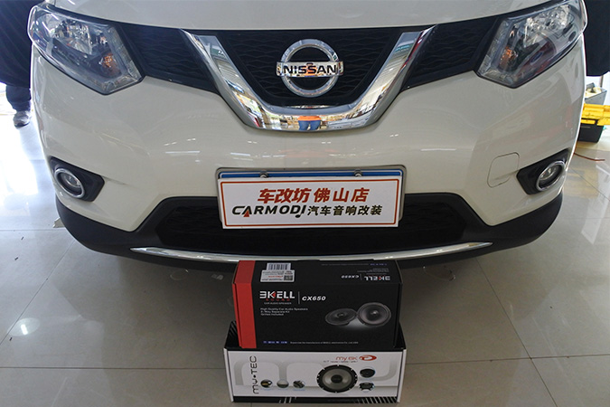 超级值的音响 车改坊汽车影音连锁日产奇骏改装