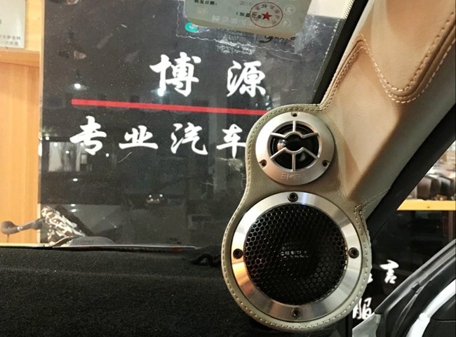 令人骄傲的音响 大同博源起亚K5改装霸克、ARC和