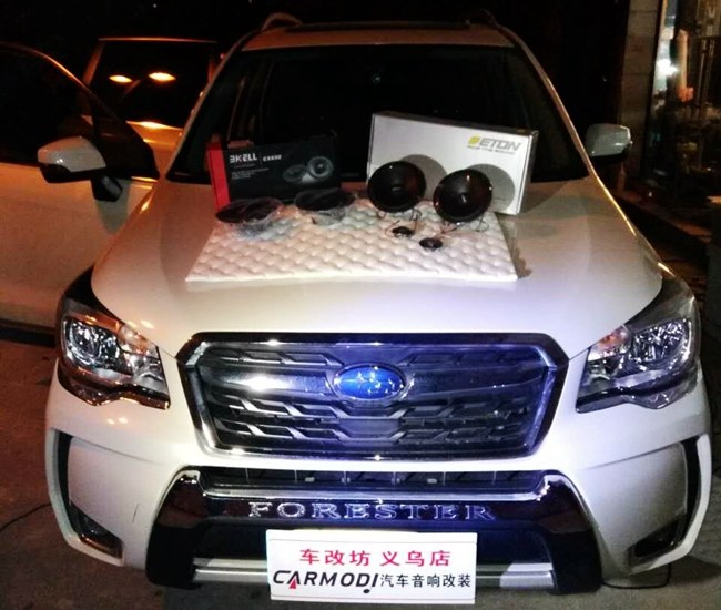 少侠好眼力 车改坊汽车影音连锁斯巴鲁森林人改