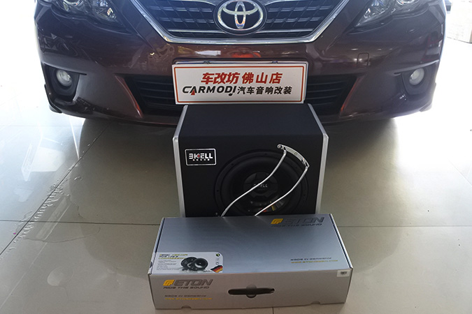 追求的步伐永不停止 车改坊汽车影音连锁丰田锐