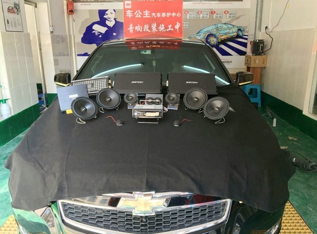 千年之恋 化州车公主雪佛兰迈锐宝改装德国ETO