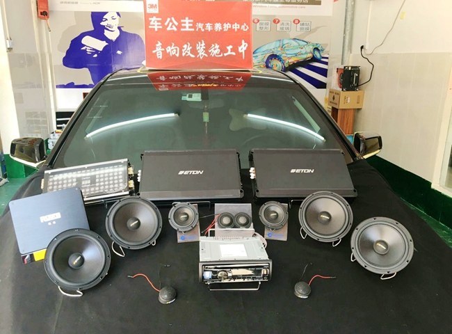 千年之恋 化州车公主雪佛兰迈锐宝改装德国ETO