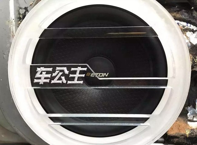 千年之恋 化州车公主雪佛兰迈锐宝改装德国ETO