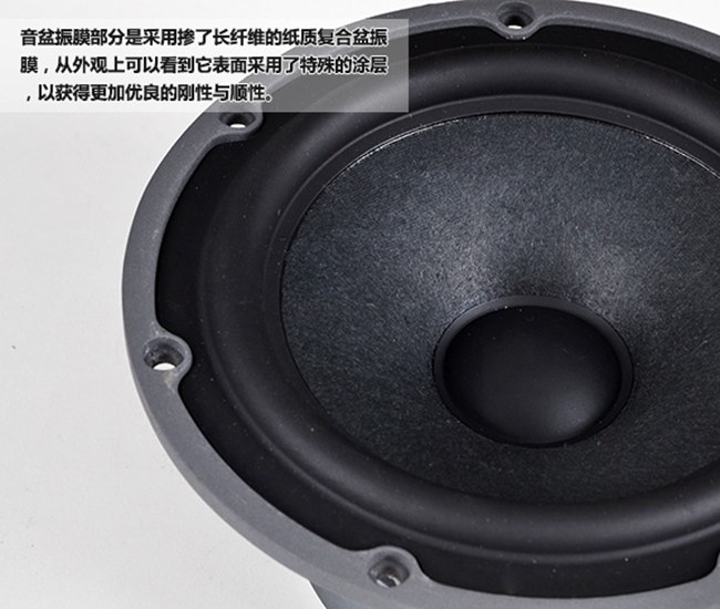 你选对改装店了吗？ 太杰音响本田飞度改装霸克