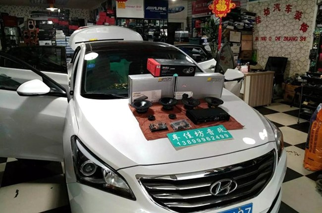 心动的感觉 车改坊汽车影音连锁现代名图改装