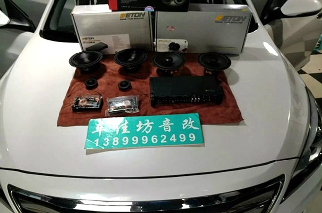 心动的感觉 车改坊汽车影音连锁现代名图改装