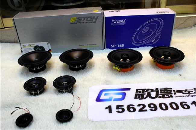 我好想你 武汉歌德丰田霸道改装ETON和斯派朗音响