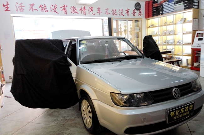 做历史的缔造者 车改坊汽车影音连锁大众捷达改