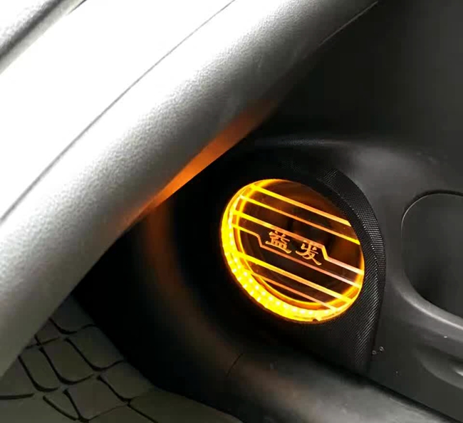 持久才霸气 车改坊汽车影音连锁本田CRV改装美国