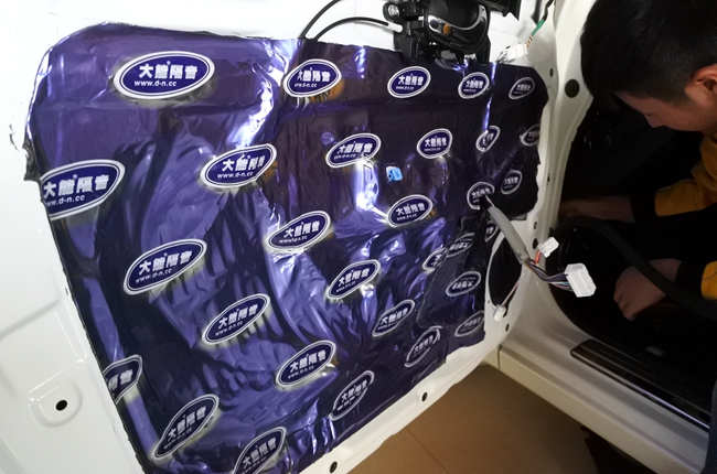 唱给你听 车改坊汽车影音连锁日产轩逸改装ETO