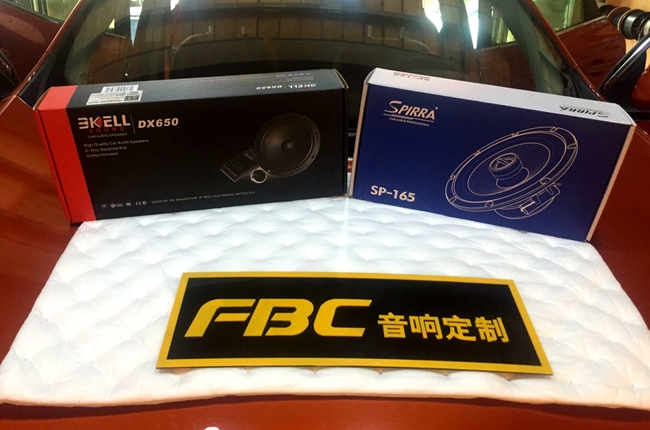 御剑江湖 车改坊汽车影音连锁雷诺科雷嘉改装霸