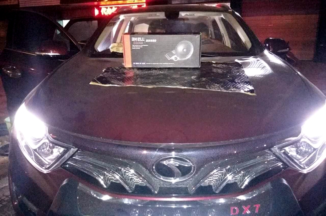 小技能大收获 车改坊汽车影音连锁东南DX7改装霸