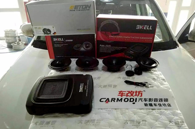 就是这么自信 车改坊汽车影音连锁三菱欧蓝德改