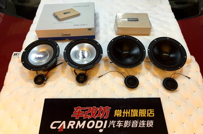 乐得自在 车改坊汽车影音连锁标致308改装ETON、霸